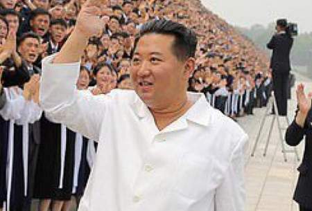 رهبر کره شمالی لاغرتر از همیشه/تصاویر