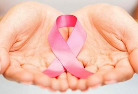 کشف روشی جدید برای بهبود سرطان سینه
