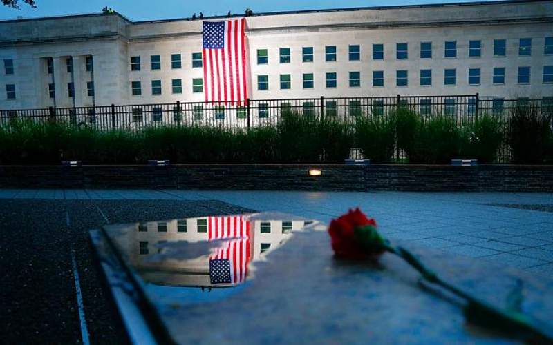 انتشار اسناد طبقه‌بندی شده حملات ۱۱ سپتامبر