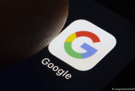 گوگل‌پلی چند نرم‌افزار ایرانی را حذف کرد