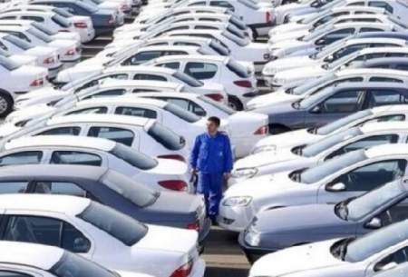 پیامدهای توقف پیش فروش در بازار خودرو