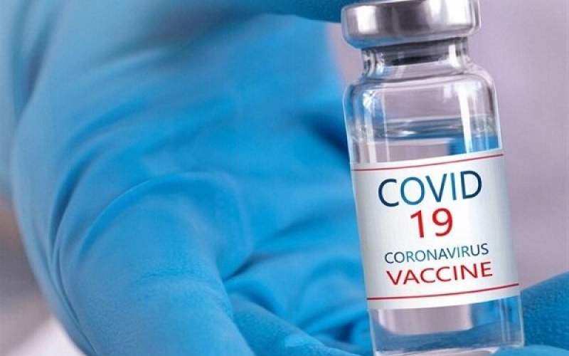 واکسیناسیون تنها راه مقابله با کرونا است