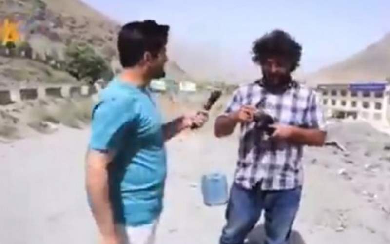 واکنش به تحقیر خبرنگار افغان توسط یک به اصطلاح مستندساز ایرانی!