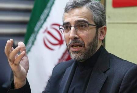 انتصابات جدید در وزارت خارجه ایران