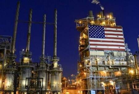 مجوز‌برداشت از ذخایر نفت‌خام در آمریکا‌صادر شد