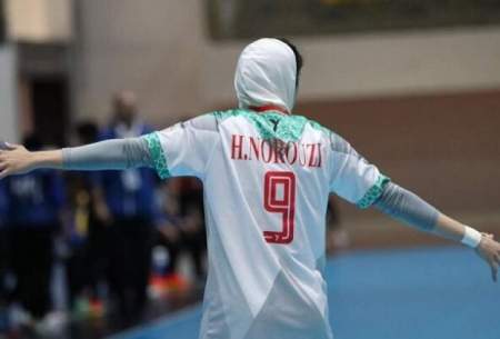 نخستین پیروزی هندبال زنان ایران برابر کویت