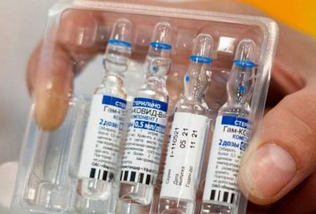 تعلیق واکسن اسپوتنیک از سوی WHO