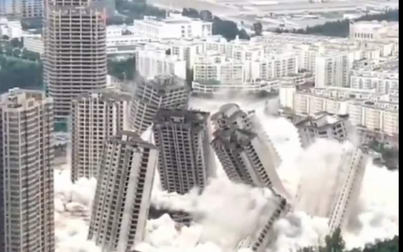 تخریب همزمان ۱۵ برج در چین /فیلم