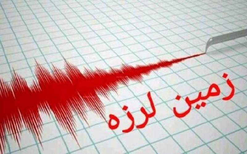 ثبت دو زلزله بزرگتر از ۴ ریشتر در هرمزگان
