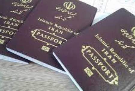 ویزای ۳۴هزار ایرانی برای اربعین صادر شد