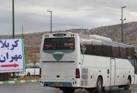 قیمت بلیت اتوبوس‌ برگشت زائران اربعین اعلام شد