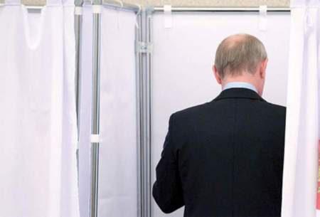 سیگنال انتخاباتی به پوتین