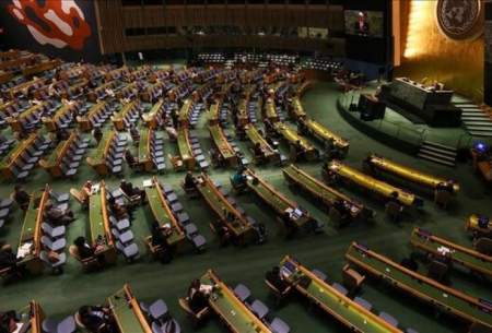 آغاز نشست‌های سران در سازمان ملل