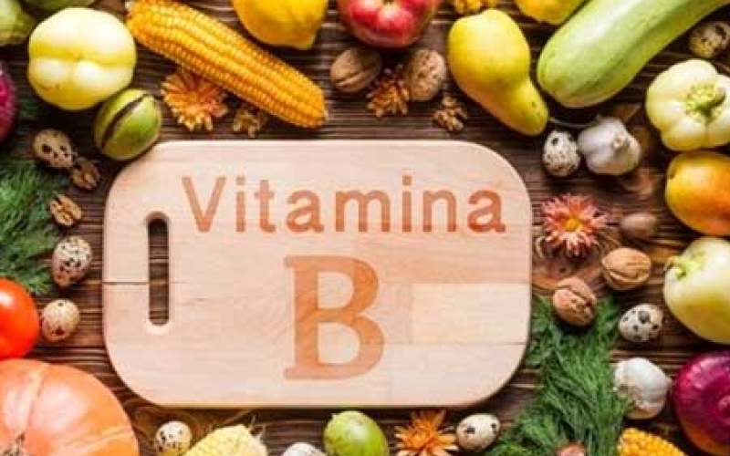 کدام مواد غذایی حاوی ویتامین ب هستند؟