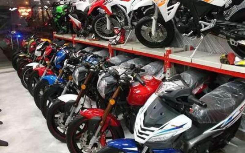 قیمت جدید 50 موتورسیکلت پرفروش بازار ایران