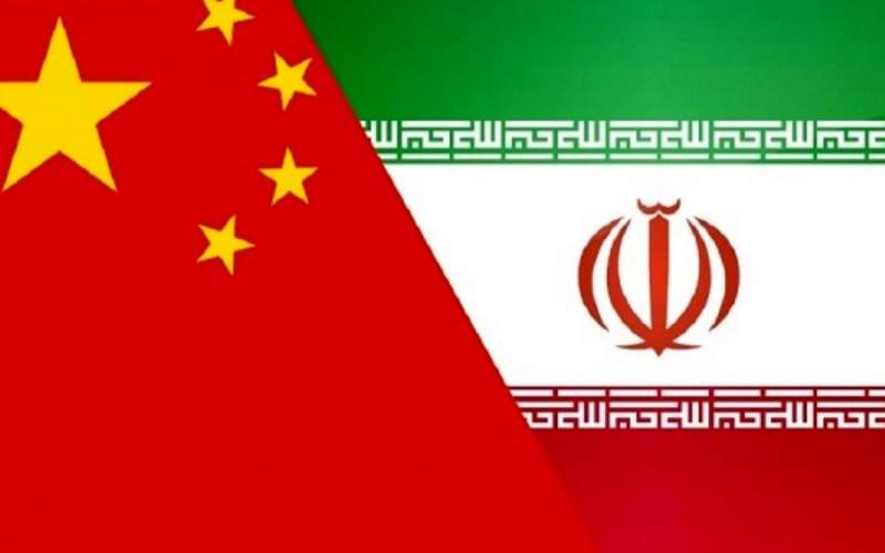 سیاست سكوت چین در قبال ایران