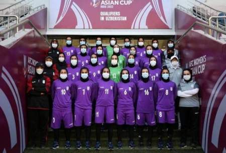 اعلام زمان بازگشت تیم ملی فوتبال بانوان
