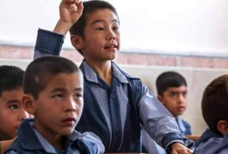 هفت خان ثبت‌نام دانش‌آموزان افغان در مدارس