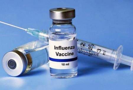 توزیع قطره چکانی واکسن آنفلوانزا در داروخانه