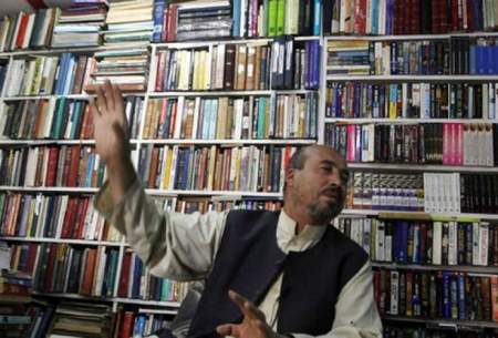 مقاومت کتاب‌فروشی مشهور افغانستان