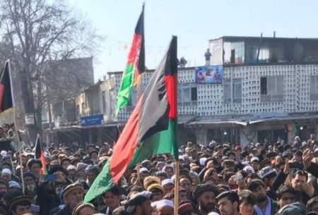 ادامه کار دولت افغانستان در خارج از این كشور