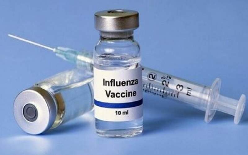 کمبود واکسن آنفلوآنزا در فصل تزریق