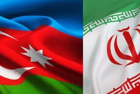 ایران با جمهوری‌آذربایجان چه باید بکند؟
