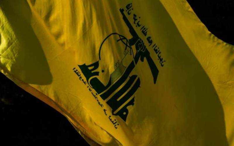 تحریم تامین‌کنندگان مالی حزب‌الله در منطقه