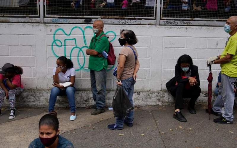۷۵ درصد مردم ونزوئلا زیر خط فقر زندگی می‌کنند