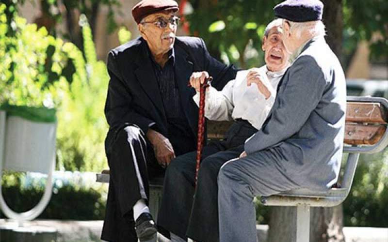 افزایش ۱۰ درصدی جمعیت سالمند در کشور