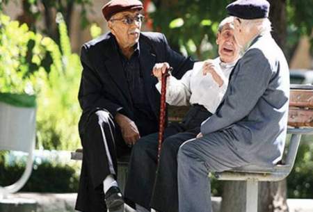 افزایش ۱۰ درصدی جمعیت سالمند در کشور