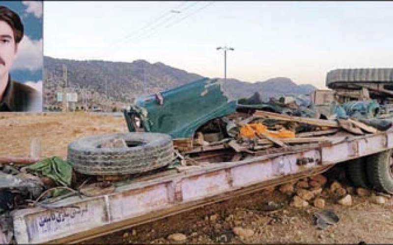 مرگ قهرمانانه راننده تریلرِ شیرازی