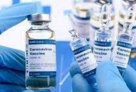 واکسیناسیون کرونا در ایران و جهان تا ۱۱ مهر