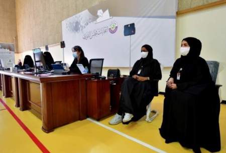 ناكامی زنان  در اولین انتخابات مجلس قطر