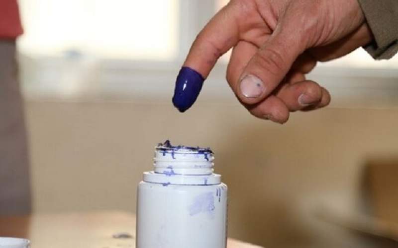 وضعیت نامزدهای  انتخابات زود هنگام عراق