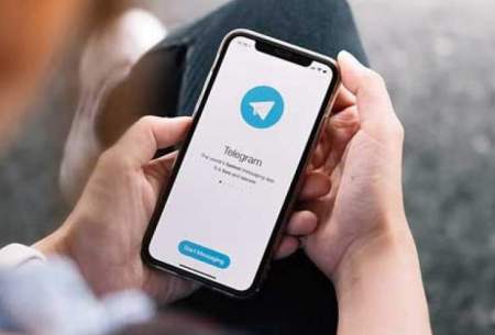 قطعی‌واتس‌اپ و اینستاگرام‌به نفع تلگرام‌تمام شد