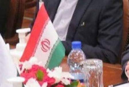 پرچم وارونه ایران روی میز مذاکره/عکس