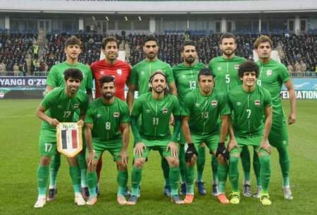 میزبانی بازیهای خانگی تیم ملی عراق در بصره