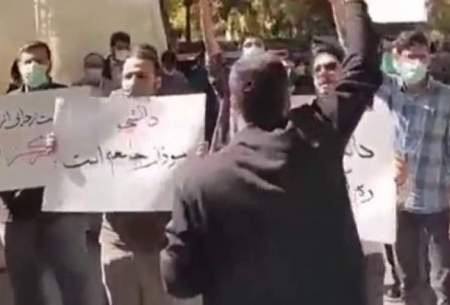 اعتراض تعدادی از دانشجویان دانشگاه تهران