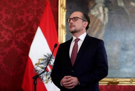 صدراعظم جدید اتریش سوگند یاد کرد