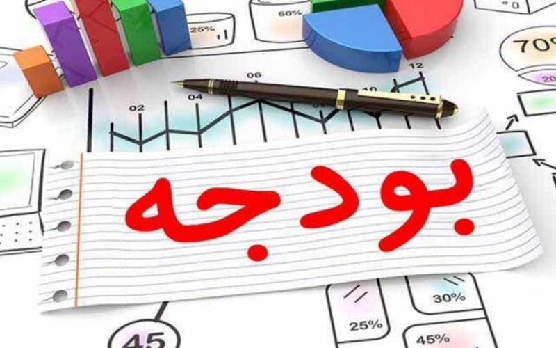 افزایش حقوق سال ۱۴۰۱ کارکنان دولت