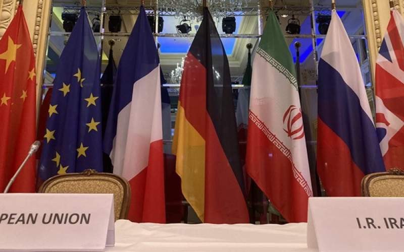 ایران در حال تشکیل تیم مذاکره‌کننده