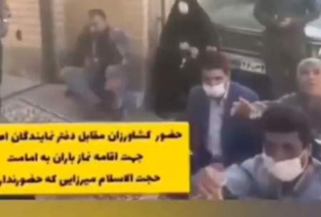 کشاورزان معترض آمدند ولی آقای نماینده نبود!