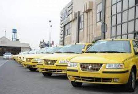 نوسازی ۱۰ هزار تاکسی تا پایان سال