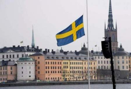 نرخ تورم سوئد کماکان در حال افزایش است