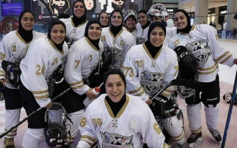 دختران هاکی روی یخ ایران فینالیست شدند