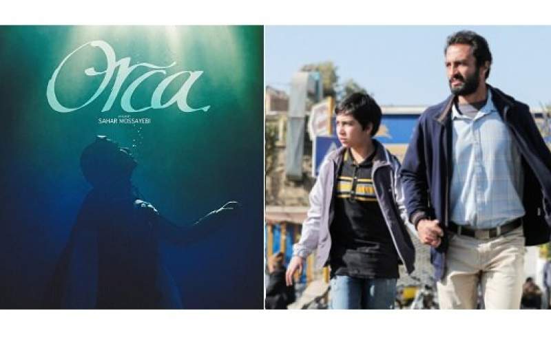 ۶ فیلم ایرانی میهمان جشنواره اجیال قطر شدند