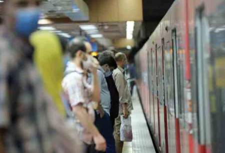 آمار مسافران مترو تهران در شنبه بارانی