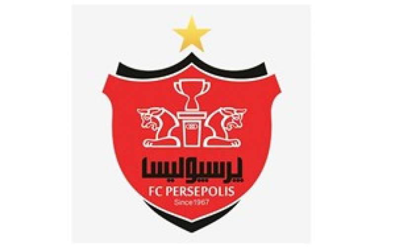 واکنش پرسپولیس به احتمال حذف از آسیا