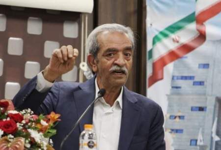 سهم ایران از اقتصادجهانی نصف‌شده است